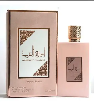 Asdaaf Ameerat Al Arab Prive Rose