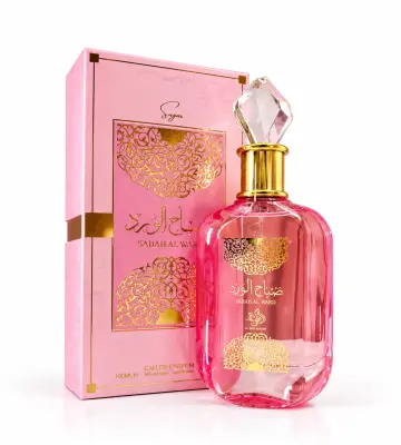 Al Wataniah Sabah al Ward Sugar